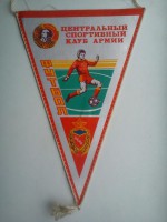 /album/moskva-cska2/cska-moskva-37-jpg1/